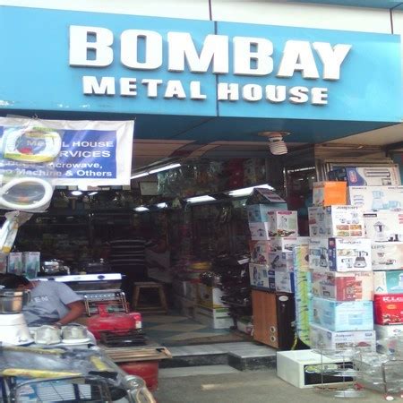 bombay metal house mumbai|BOMBAY METAL HOUSE.